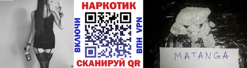 Героин Аксай