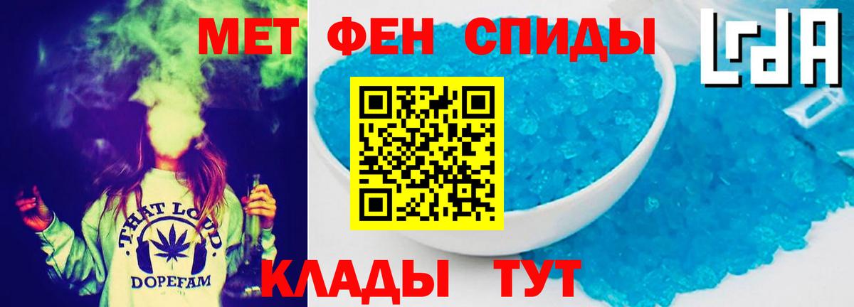 ТГК Аксай