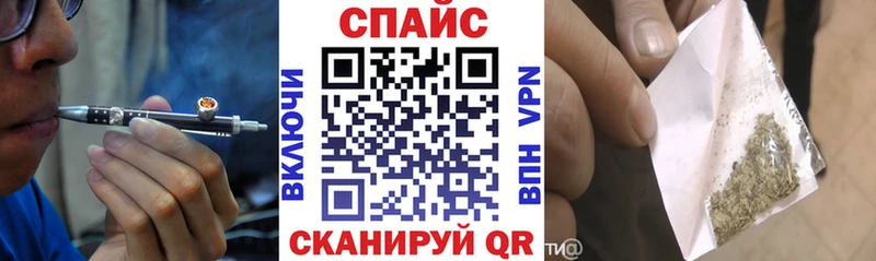 MEGA вход  Аксай  Бутират бутик 