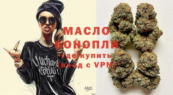 mix Абдулино