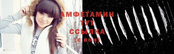 apvp Сатка