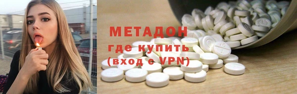 mix Абдулино
