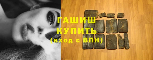 стаф Абинск