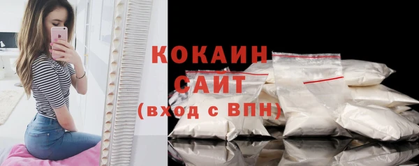 mix Абдулино
