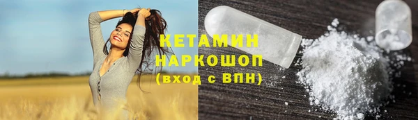 apvp Сатка