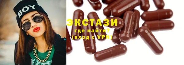 mix Абдулино
