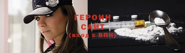 mix Абдулино