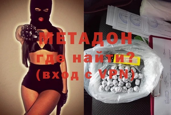 apvp Сатка