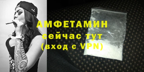 mix Абдулино