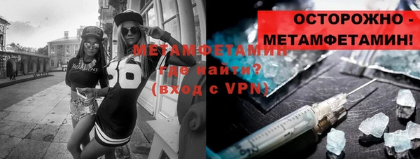 mix Абдулино