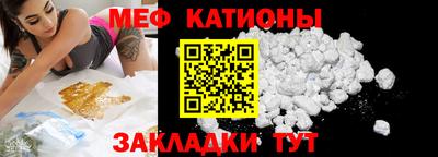 Альфа ПВП Гусь-Хрустальный