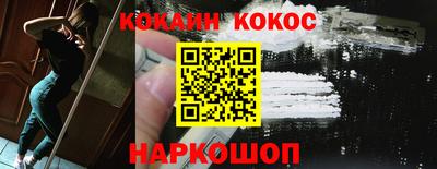 метадон Гусев