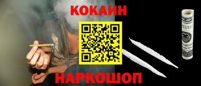 каннабис Гусиноозёрск