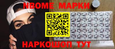 метадон Гусев