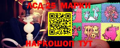 метадон Гусев