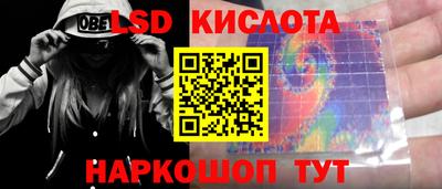 метадон Гусев