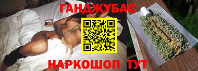 метадон Гусев