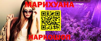 Альфа ПВП Гусь-Хрустальный