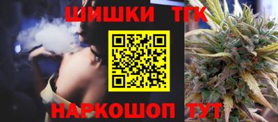 метадон Гусев