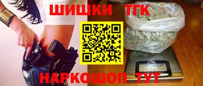 метадон Гусев