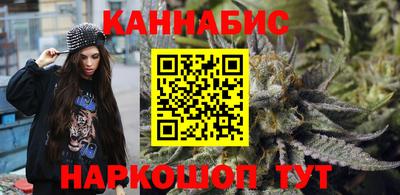 Альфа ПВП Гусь-Хрустальный