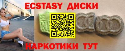 каннабис Гусиноозёрск