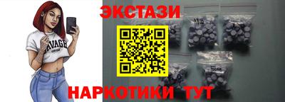 каннабис Гусиноозёрск