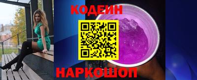 Альфа ПВП Гусь-Хрустальный