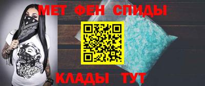 Альфа ПВП Гусь-Хрустальный