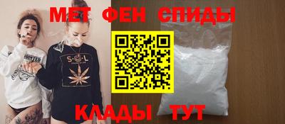 каннабис Гусиноозёрск