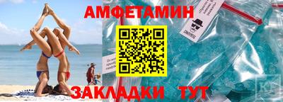 метадон Гусев