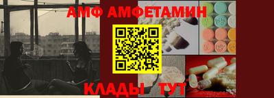 метадон Гусев