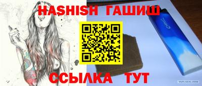метадон Гусев