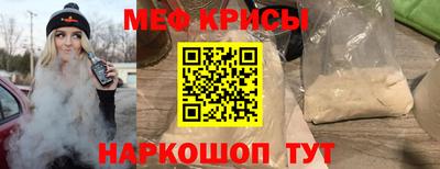 каннабис Гусиноозёрск