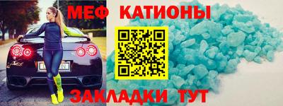 метадон Гусев