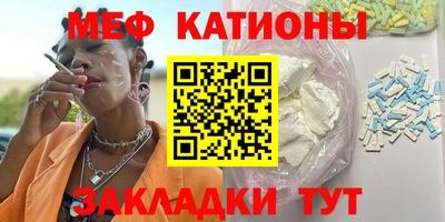 метадон Гусев