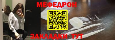 метадон Гусев