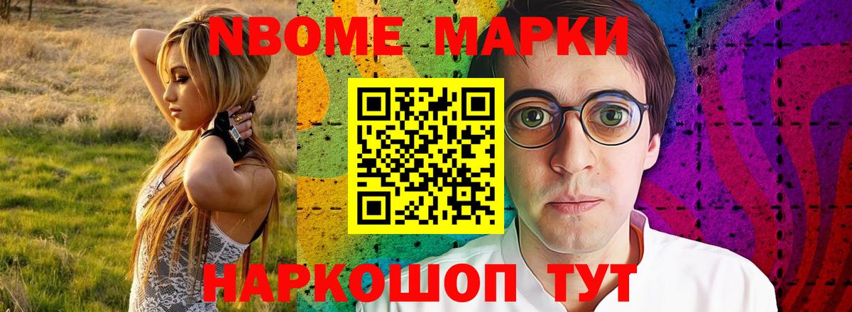 LSD-25 экстази кислота  Вход с VPN  Аксай 