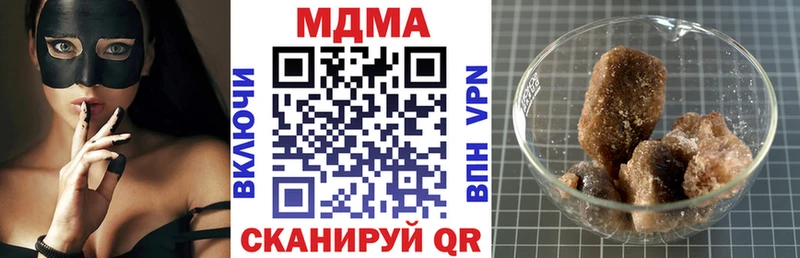 MDMA VHQ  KRAKEN   Аксай  купить наркоту 
