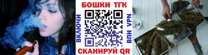 Канабис MAZAR Аксай